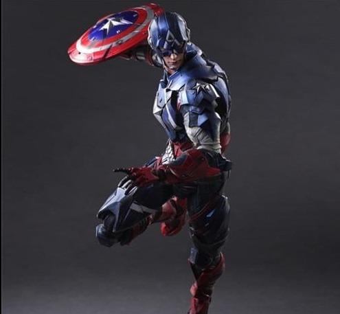 Avengers Captain America Figurine Titan 30 cm Figurama Shop