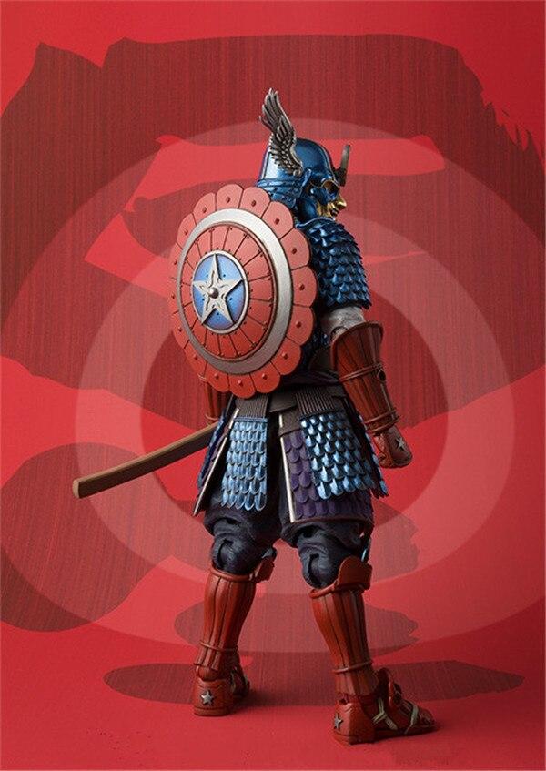 Figurine Captain America Samurai Figurama Shop