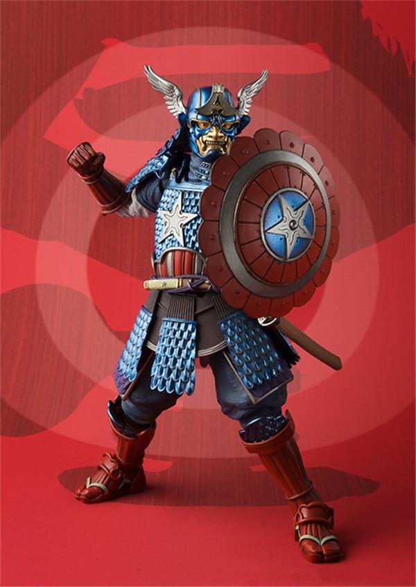 Figurine Captain America Samurai Royaume Figurine