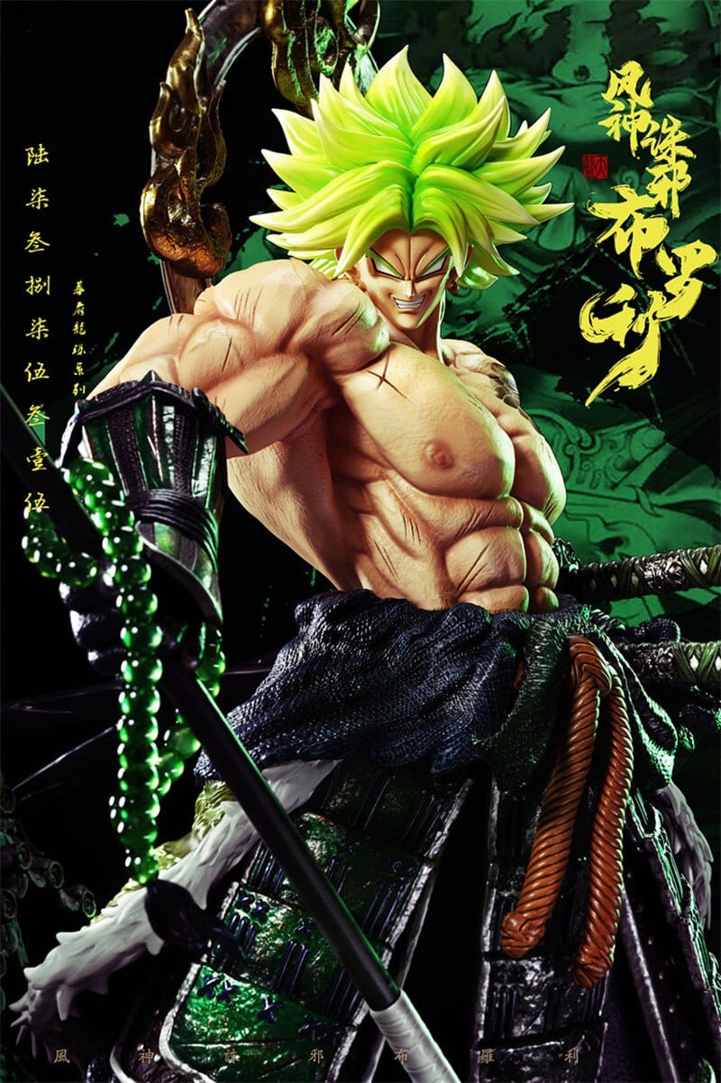 Figurine Collector en Resine Broly Samouraï Figurama Shop