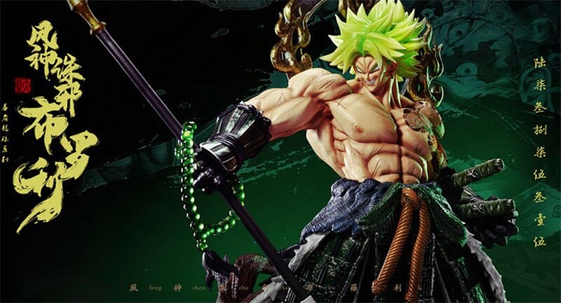 Figurine Collector en Resine Broly Samouraï Figurama Shop