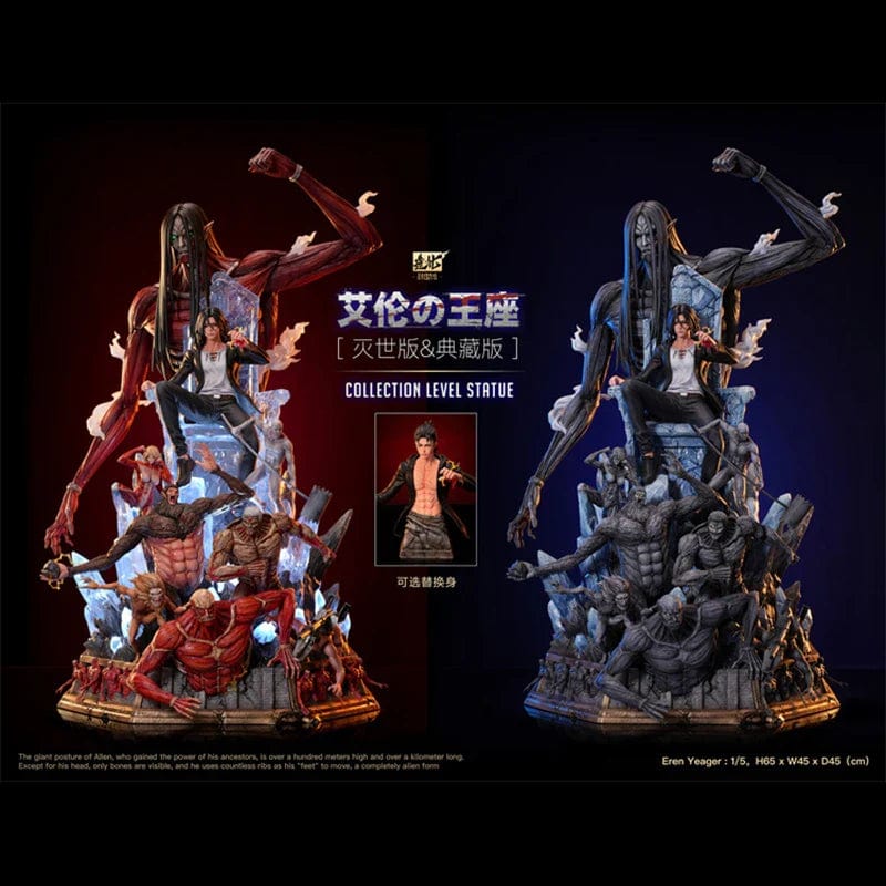 Figurine SNK en Résine Eren 9 Titans Primordiaux Royaume Figurine